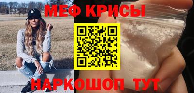 кокаин VHQ Свободный