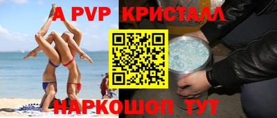 кокаин VHQ Свободный