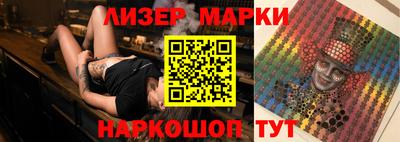 кокаин VHQ Свободный