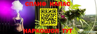 кокаин VHQ Свободный