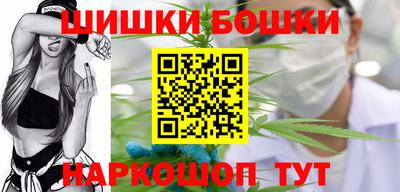кокаин VHQ Свободный