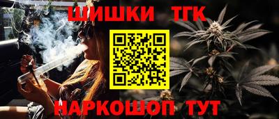 кокаин VHQ Свободный