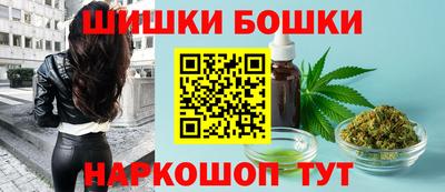 кокаин VHQ Свободный
