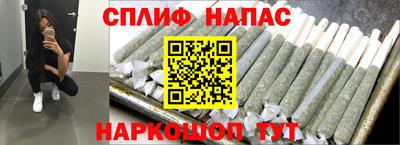 кокаин VHQ Свободный