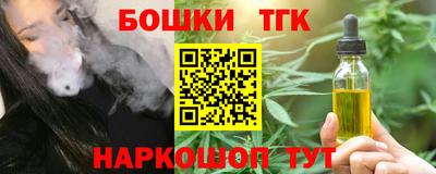 кокаин VHQ Свободный