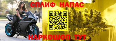 метадон Севастополь
