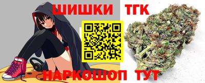 кокаин VHQ Свободный