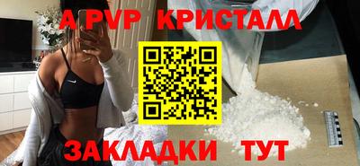 кокаин VHQ Свободный
