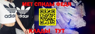 метадон Севастополь
