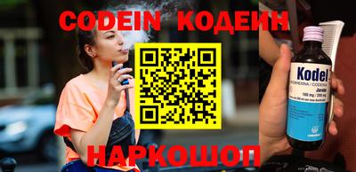 кокаин VHQ Свободный
