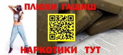 метадон Севастополь