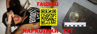 метадон Севастополь