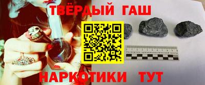 кокаин VHQ Свободный