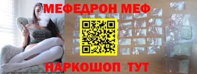 кокаин VHQ Свободный