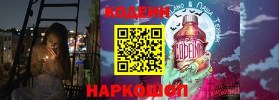 кокаин VHQ Свободный